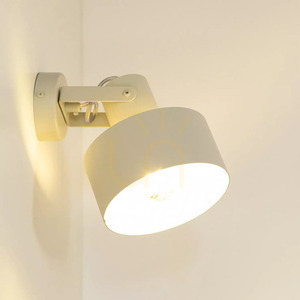 Nástěnné svítidlo Sigma RIF šedobéžové 41440 2 Nástěnné svítidlo Sigma RIF šedobéžové 41440 small 2