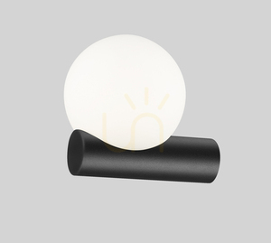 Nástěnné svítidlo Zuma Line FORES W0574-01E-P7AA, matná černá, 1×G9 small 0