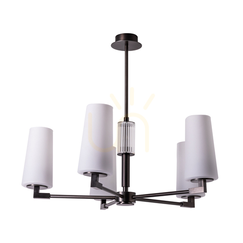 Kontrola Závěsné svítidlo VINCENZA 1246 Grey 5xLED