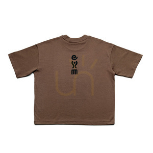 Tričko The Glyph S/S Mocha Black XL small 3