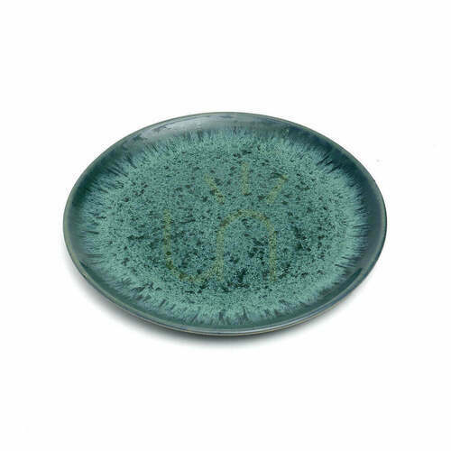 Kontrola Salátový talíř Aqua 22 cm