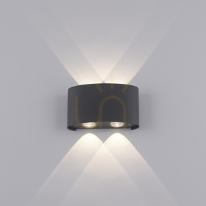 Nástěnné svítidlo CARLO 9487-13 Antracit 4xLED small 10