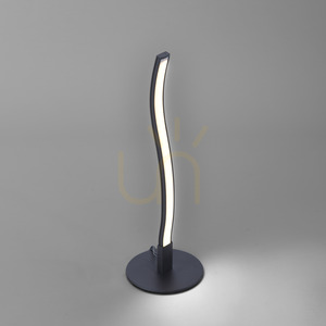 Stolní lampa WAVE 15128-18 černá 1xLED small 4