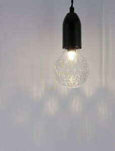 Závěsné svítidlo BANI Luces Exclusivas LE42714 small 3