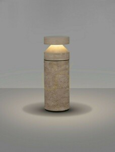 Venkovní stojací svítidlo Luces Exclusivas REVARIO LED 21 W béžové LE75113 1 Venkovní stojací svítidlo Luces Exclusivas REVARIO LED 21 W béžové LE75113 small 1
