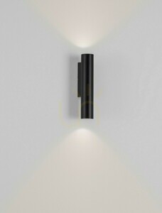 Venkovní nástěnné svítidlo TERVONA od Luces Exclusivas LE75242 1 Venkovní nástěnné svítidlo TERVONA od Luces Exclusivas LE75242 small 1