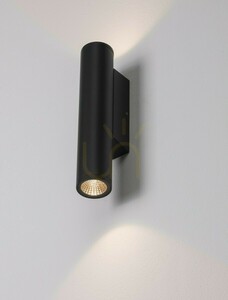Venkovní nástěnné svítidlo TERVONA od Luces Exclusivas LE75242 2 Venkovní nástěnné svítidlo TERVONA od Luces Exclusivas LE75242 small 2