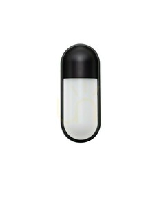Venkovní nástěnné svítidlo LANDIRA Luces Exclusivas LE75249 0 Venkovní nástěnné svítidlo LANDIRA Luces Exclusivas LE75249 small 0