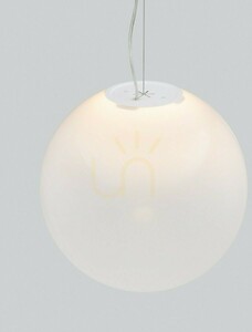 Závěsné svítidlo koule LIVANDO 40 cm bílé LED Luces Exclusivas LE45181 small 2