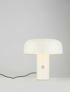 Stolní lampa DORRIA Luces Exclusivas LE46019 small 3