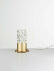 Stolní lampa MURO Luces Exclusivas LE46125 1 Stolní lampa MURO Luces Exclusivas LE46125 small 1
