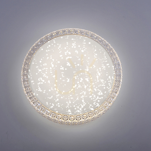 FRIDA Plafond 14371-00 Transparent 1xLED 14 FRIDA Plafond 14371-00 Transparent 1xLED small 14
