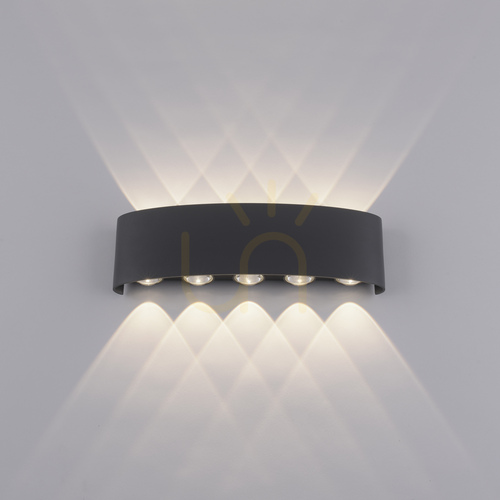 Kontrola LED nástěnné svítidlo Paul Neuhaus CARLO 9489-13, antracitové, 27 cm, IP54