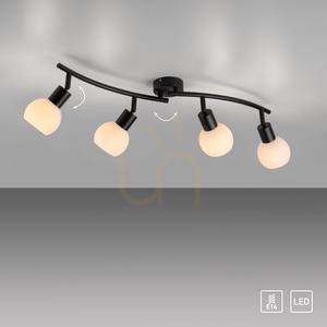 Stropní svítidlo LOKI vlnitá lišta 4xE14 LED v balení 3000K černé bílá stínidla 12154-18 Just Light small 12