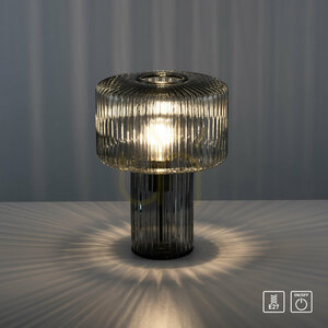 Stolní lampa Zuma Line FUNGUS 4092-25 z kouřového skla 1×E27 small 10