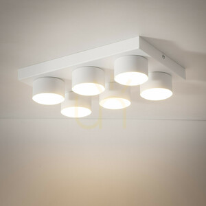 Stropní svítidlo Brix White 6 Xgx53 small 1