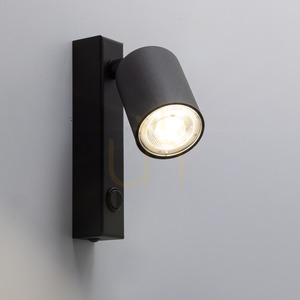 Nástěnné svítidlo Nex Black 1 XGU10 small 1