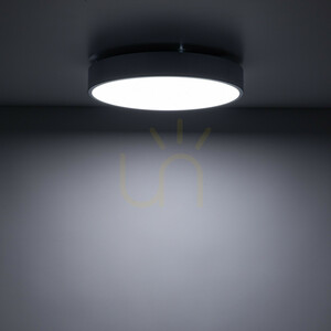 Stropní svítidlo Velis Chrome 24 W LED, IP54 small 3