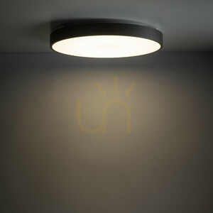 Stropní svítidlo Velis Brown 30 W LED, IP54 small 2