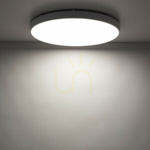 Stropní LED svítidlo Velis White 60 W, IP54 small 2