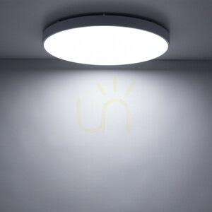 Stropní LED svítidlo Velis White 60 W, IP54 small 3