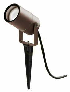 GES1131 Hnědý LED reflektor Gea Luce IP65 small 0
