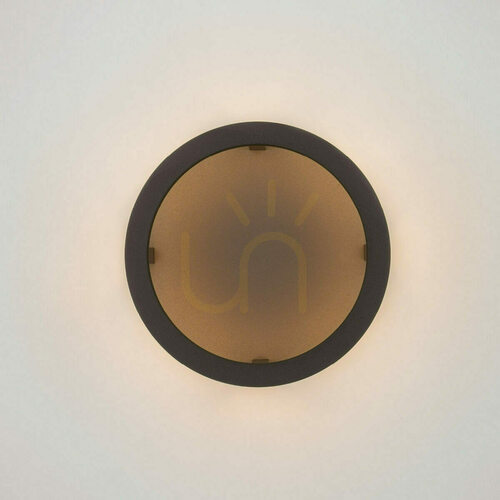 Kontrola Venkovní nástěnné LED svítidlo 9,2 W, 3000 K, grafitová barva, IP65, ZAMBELIS