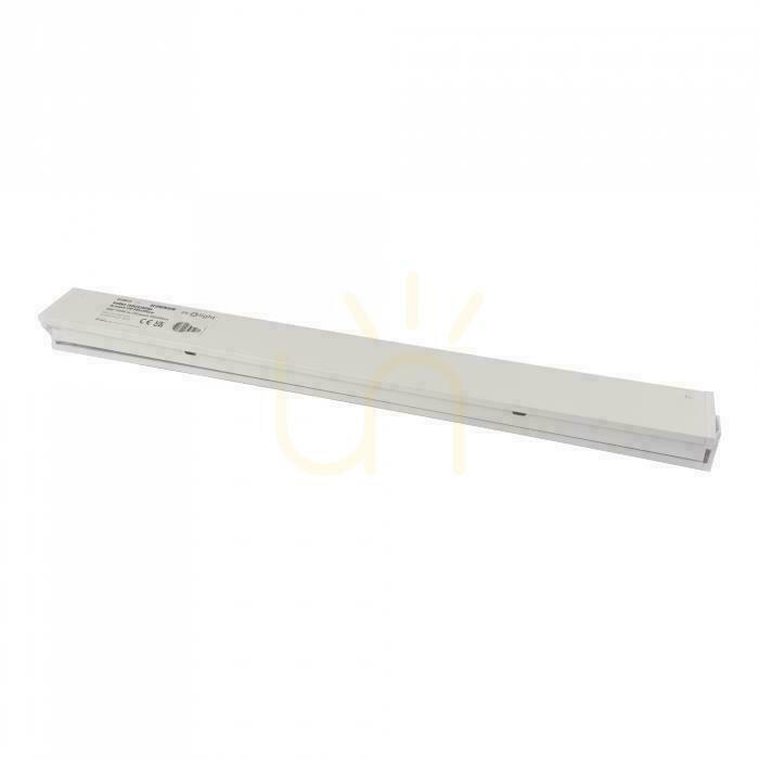 Zobrazit Rám pro povrchovou montáž LED panelů, skládací, 600 × 600, bílý, BACKLIT ALU, 5,8 cm, bílý Rám pro povrchovou montáž LED panelů, skládací, 600 × 600, bílý, BACKLIT ALU, 5,8 cm, bílý