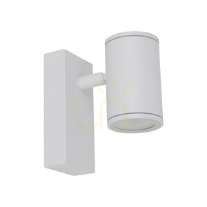 Nexo White GU10 nástěnné svítidlo IP44 small 5