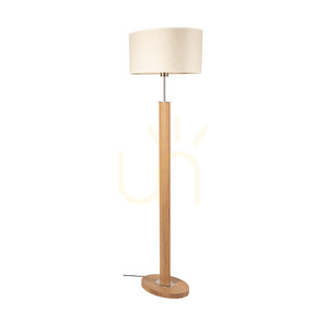 Stojací lampa Mercedes, olejovaný dub/matný nikl, krémovo-stříbrné stínidlo, 1xE27, 52 cm 0 Stojací lampa Mercedes, olejovaný dub/matný nikl, krémovo-stříbrné stínidlo, 1xE27, 52 cm small 0