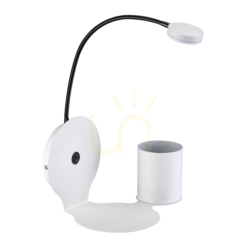 Kontrola Nástěnné svítidlo Arles, včetně 1 ks LED 3000 K 3 W, bílý/černý kov, Ø 24 cm