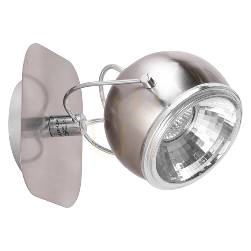 Kontrola Nástěnné svítidlo Ball Wall, včetně 1 ks LED žárovky GU10, max.. 6 W, saténově matný kov, 20 cm