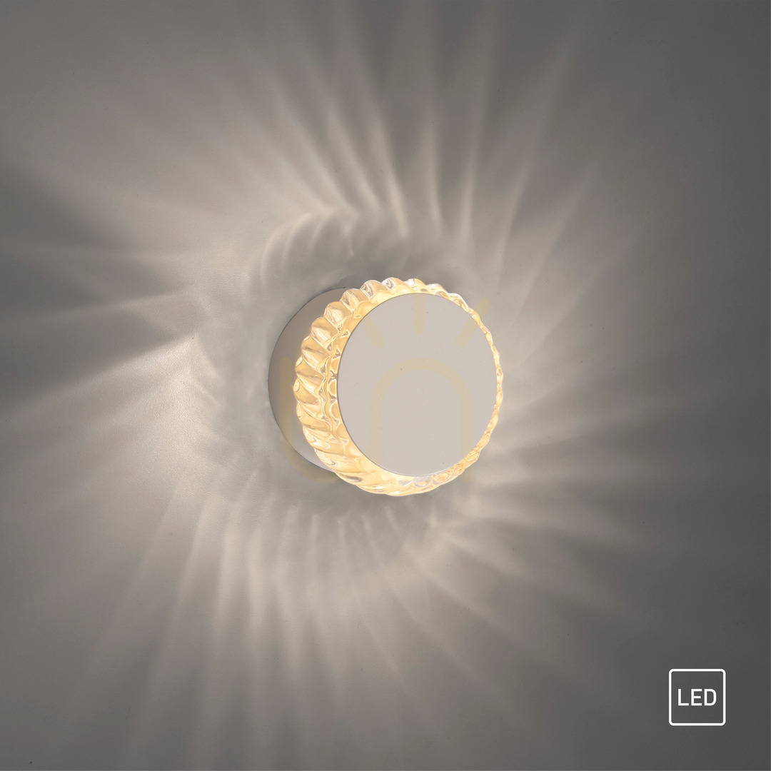 Zobrazit Nástěnné svítidlo IGO 18700-16, bílé, 1xLED Nástěnné svítidlo IGO 18700-16, bílé, 1xLED