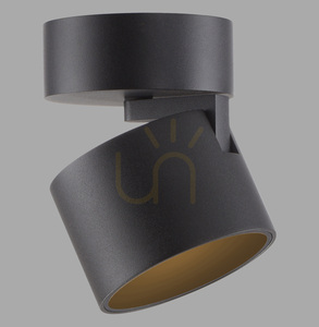 Stropní svítidlo PURE CUP 6226-18, černé, 1xLED small 0