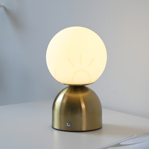 Stolní lampa RUDI 19218-12, zlatá, 1xLED small 10