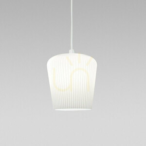 Závěsné svítidlo NUMA V/P FNUVW1 White Gea Luce 0 Závěsné svítidlo NUMA V/P FNUVW1 White Gea Luce small 0
