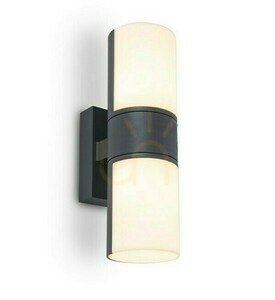 Venkovní nástěnné svítidlo Lutec CYRA 5198101118 LED 16,1W 3000K IP54 antracit 24,5 cm small 0