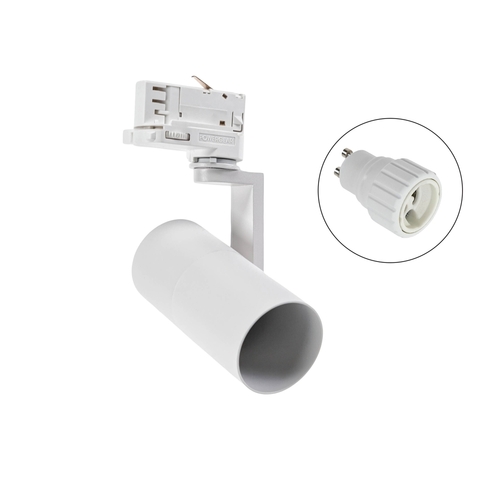 Kontrola Reflektor Madara Mini II Gu10 3F White